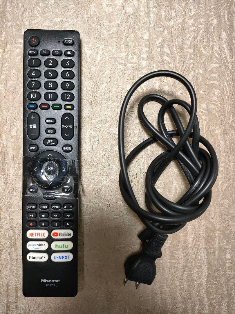 ハイセンス 55V型 4K内蔵液晶テレビ 55U85F 55U8F2020年製