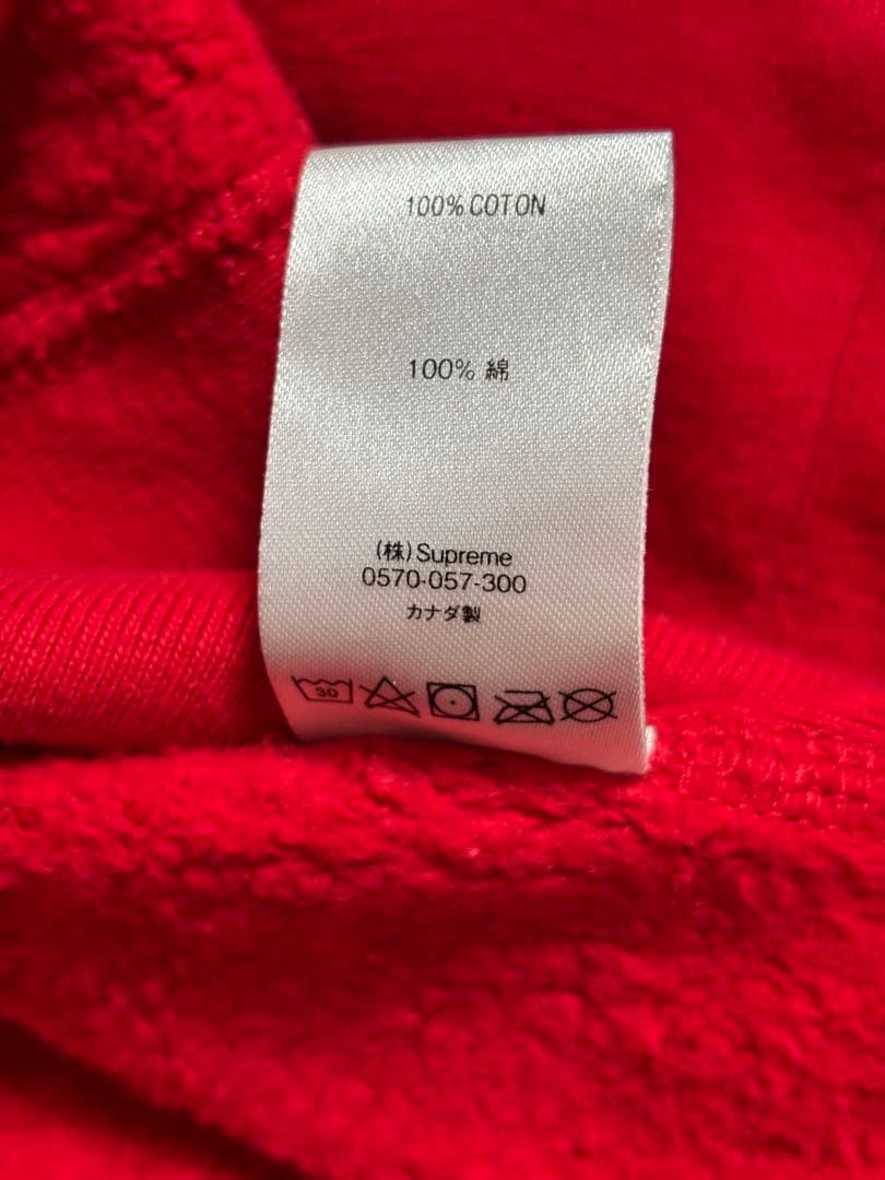 ヒロフミ様　Supreme cross box logo フーディ