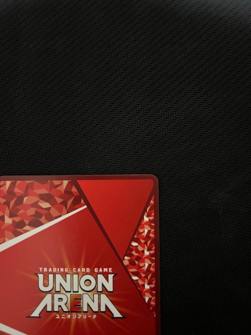 ユニオンアリーナ　東京喰種　佐々木琲世　⭐︎3 星3