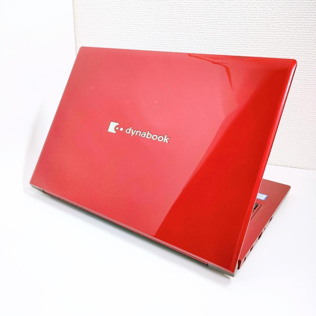 第8世代i5✨️Win11/SSD/小型軽量/カメラ付き赤ノートパソコン/東芝