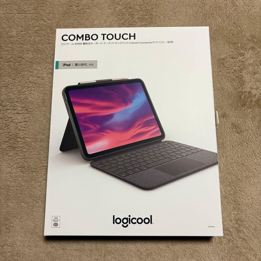 logicool COMBO TOUCH iPadケース