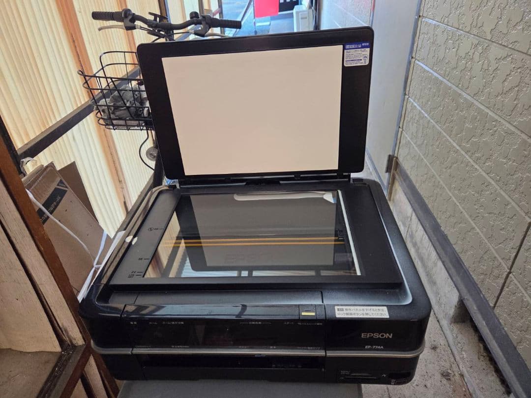 EPSON EP-774A 複合機