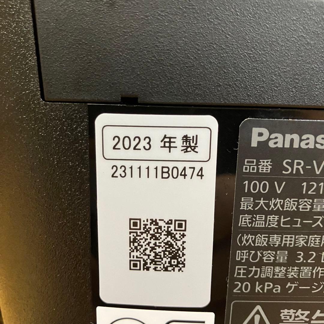 一都三県限定　配送設置無料　炊飯器　Panasonic Bistro 2023年
