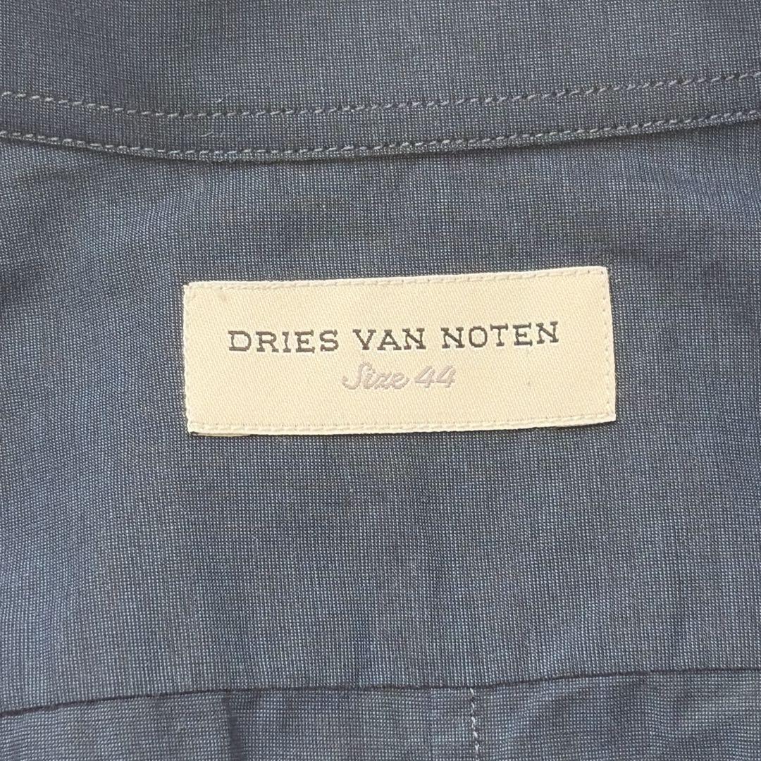 ドリスヴァンノッテン　dries van noten コットンシャツ　サイズ44