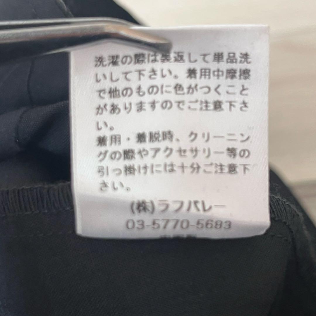 未使用タグ付き glamb グラム デフォームシャツセットアップ Mサイズ 黒