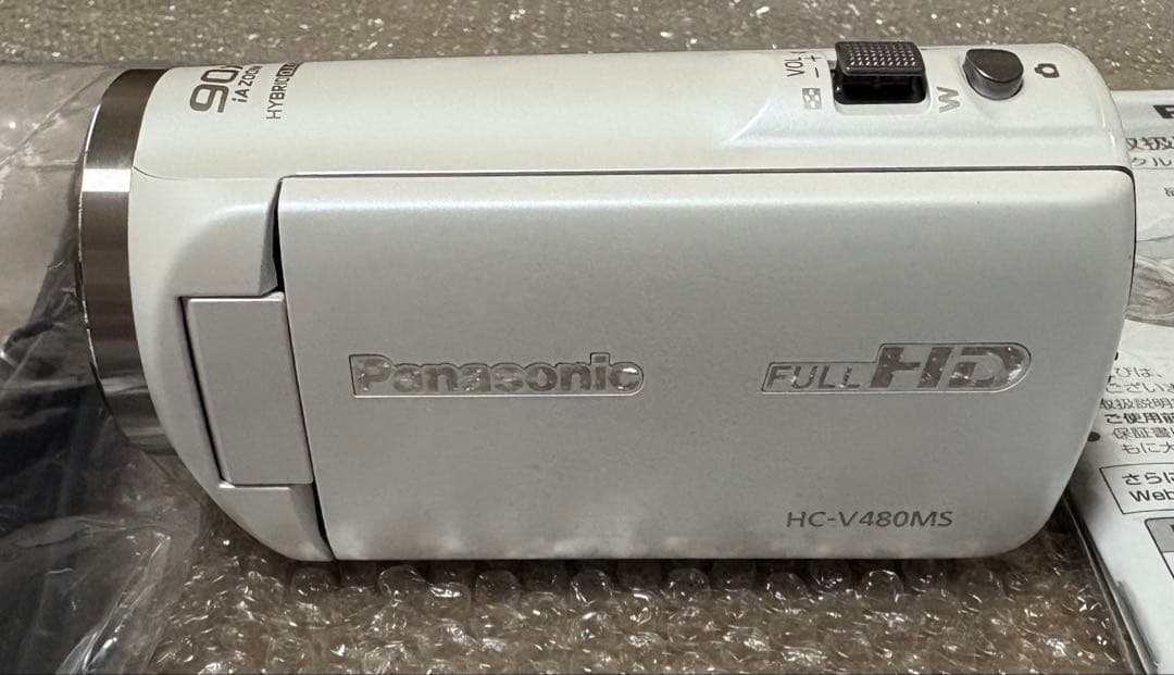 パナソニックHDビデオカメラV480MS 32GB 高倍率90倍ズーム ホワイト