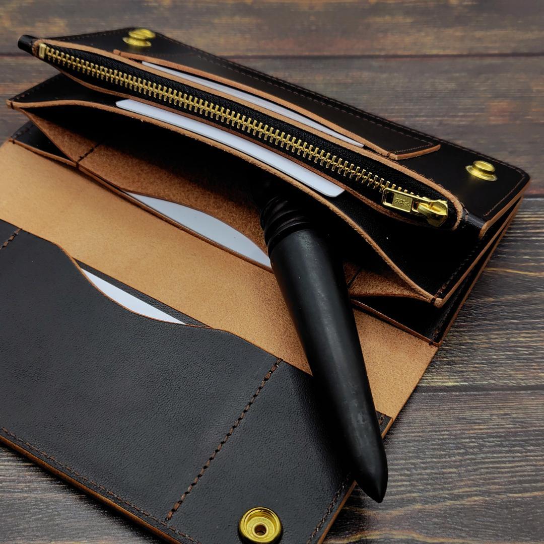 ロングトラッカーウォレット 栃木レザー ハンドメイド 本革 茶芯ブラック