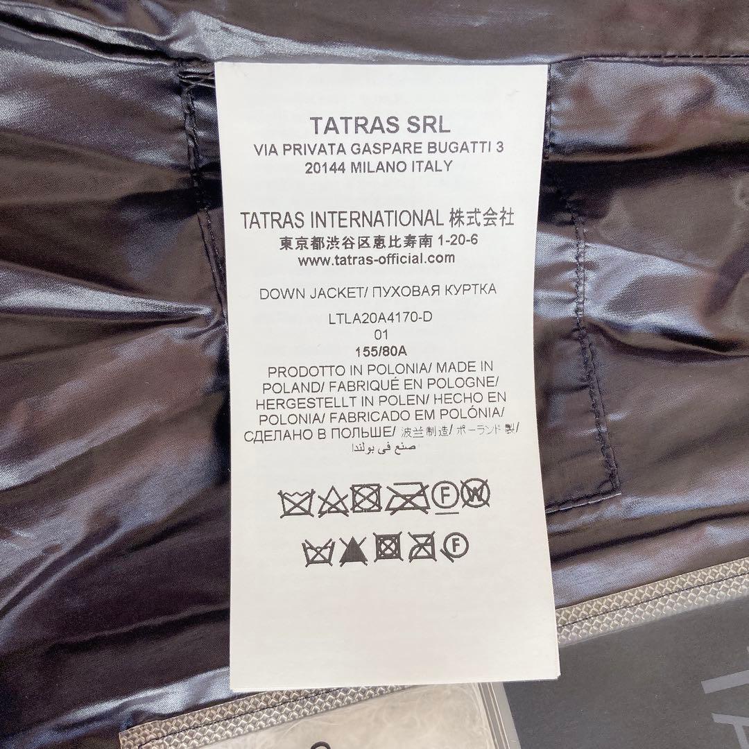 極美品　タトラス　BRISA ブリサ　ダウンジャケット　ブラック　01