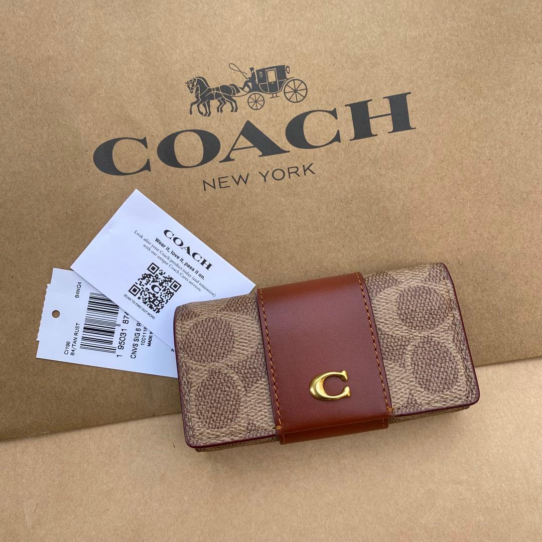 キーホルダー　キーケース　キーリング