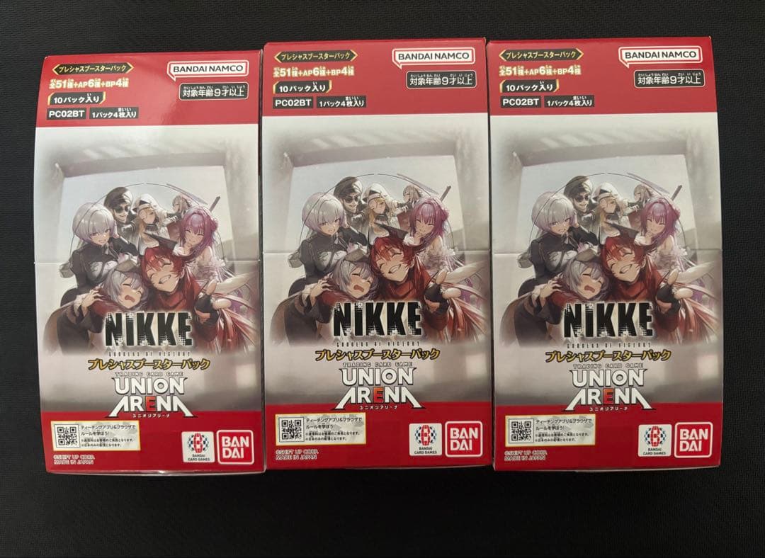 UNION ARENA プレシャスブースター　NIKKE 3BOX ニケ