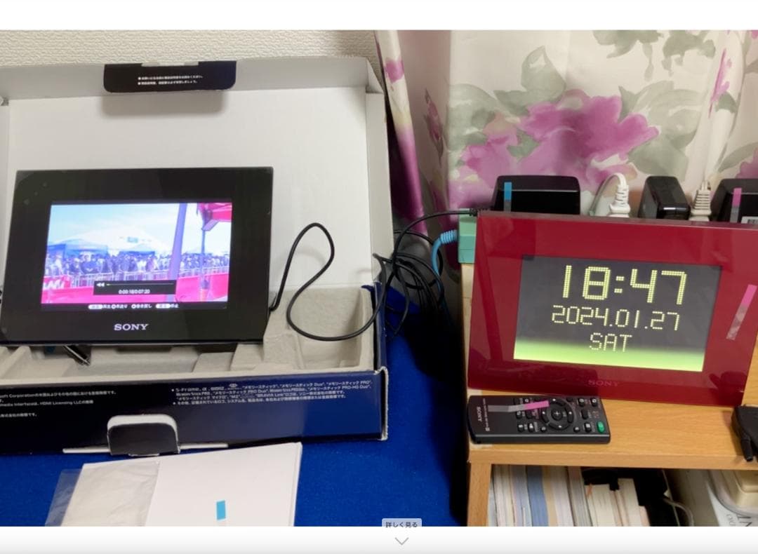 SONY  DPF-XR80黒　HDMI接続で動画大映し