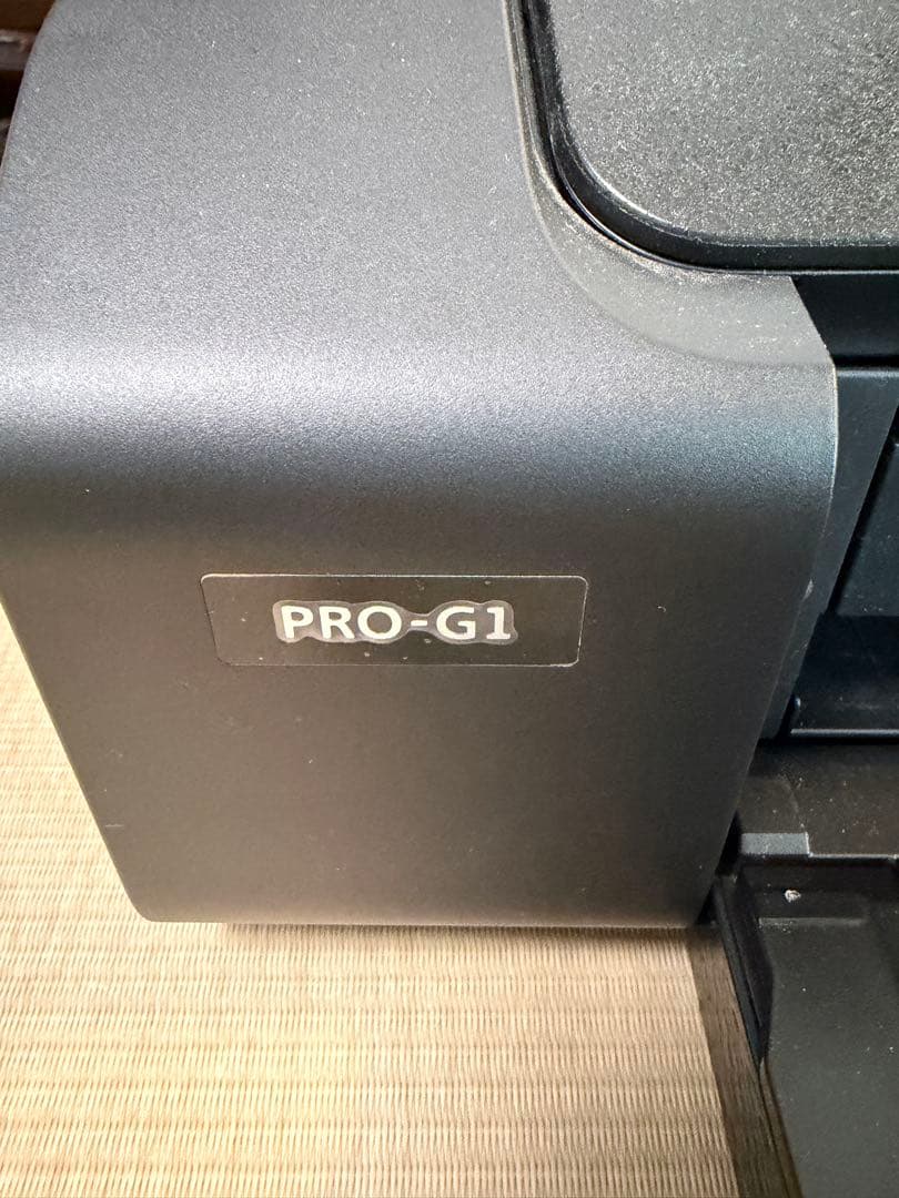 Canon PRO-G1 インクジェットプリンター 本体　送料込
