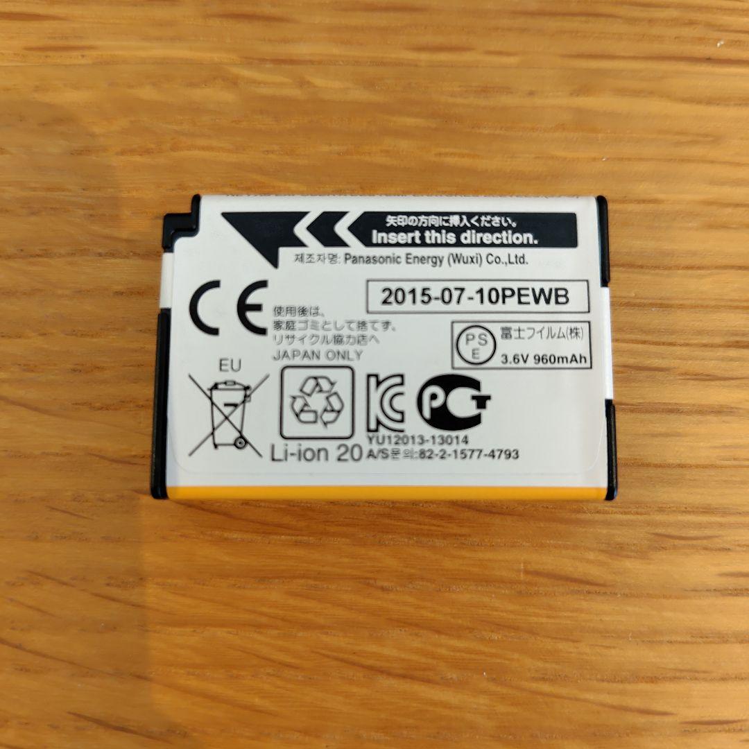 新品未使用 FUJIFILM XQ2 ホワイト 【レア品】