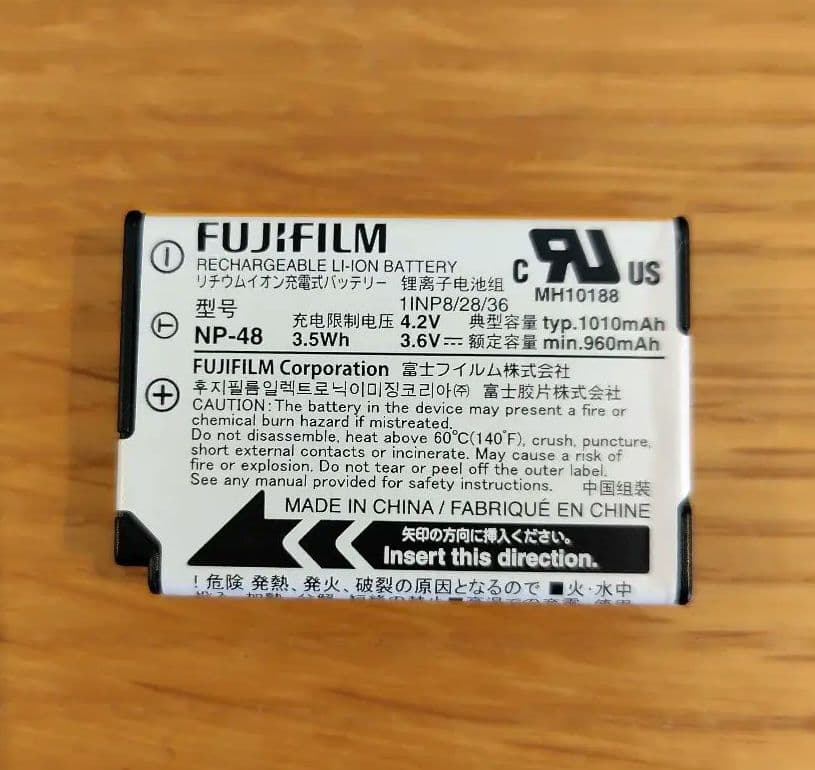 新品未使用 FUJIFILM XQ2 ホワイト 【レア品】
