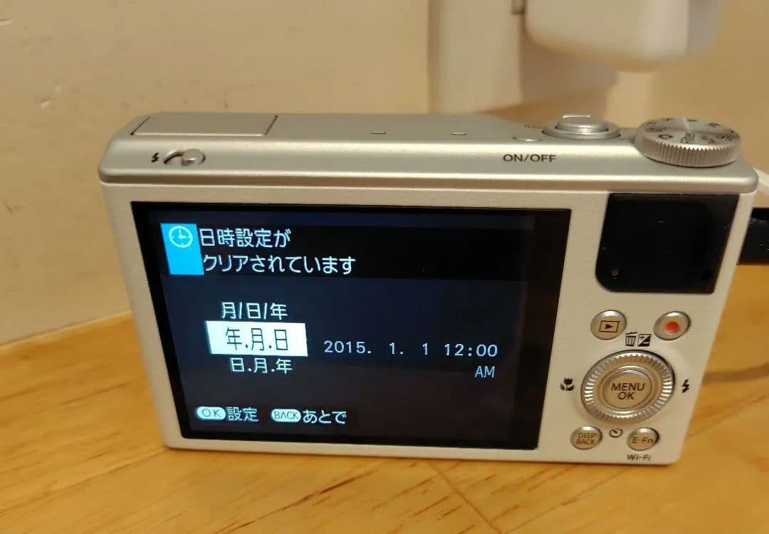 新品未使用 FUJIFILM XQ2 ホワイト 【レア品】