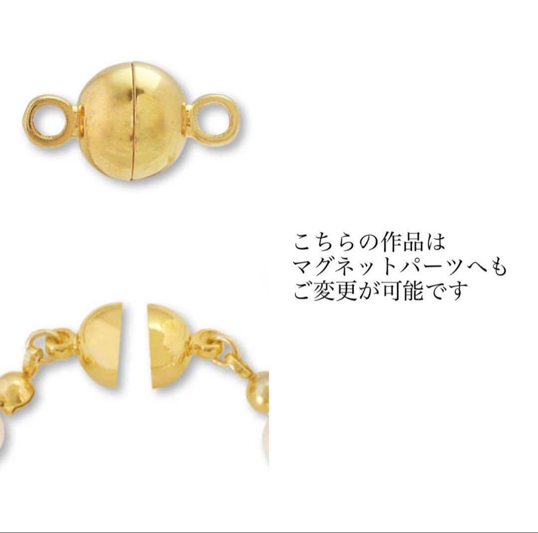 【Chikarin】天然水晶のバタフライモチーフネックレストップ