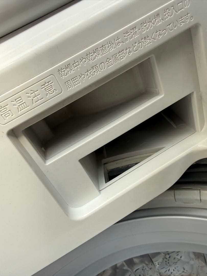 SHARP 縦型洗濯機 ES-PU11C 2019年製