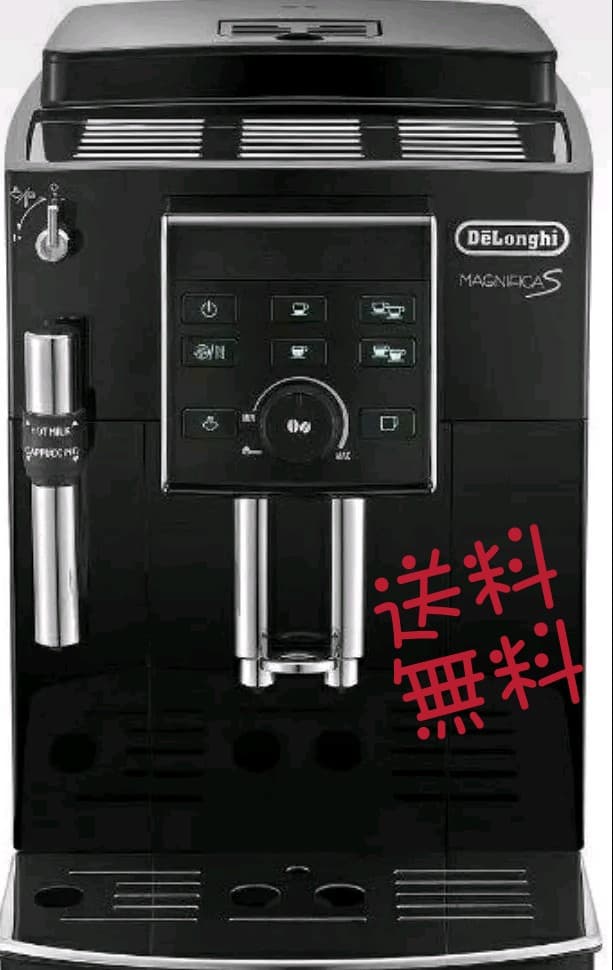 デロンギ ECAM23120BN エスプレッソマシン