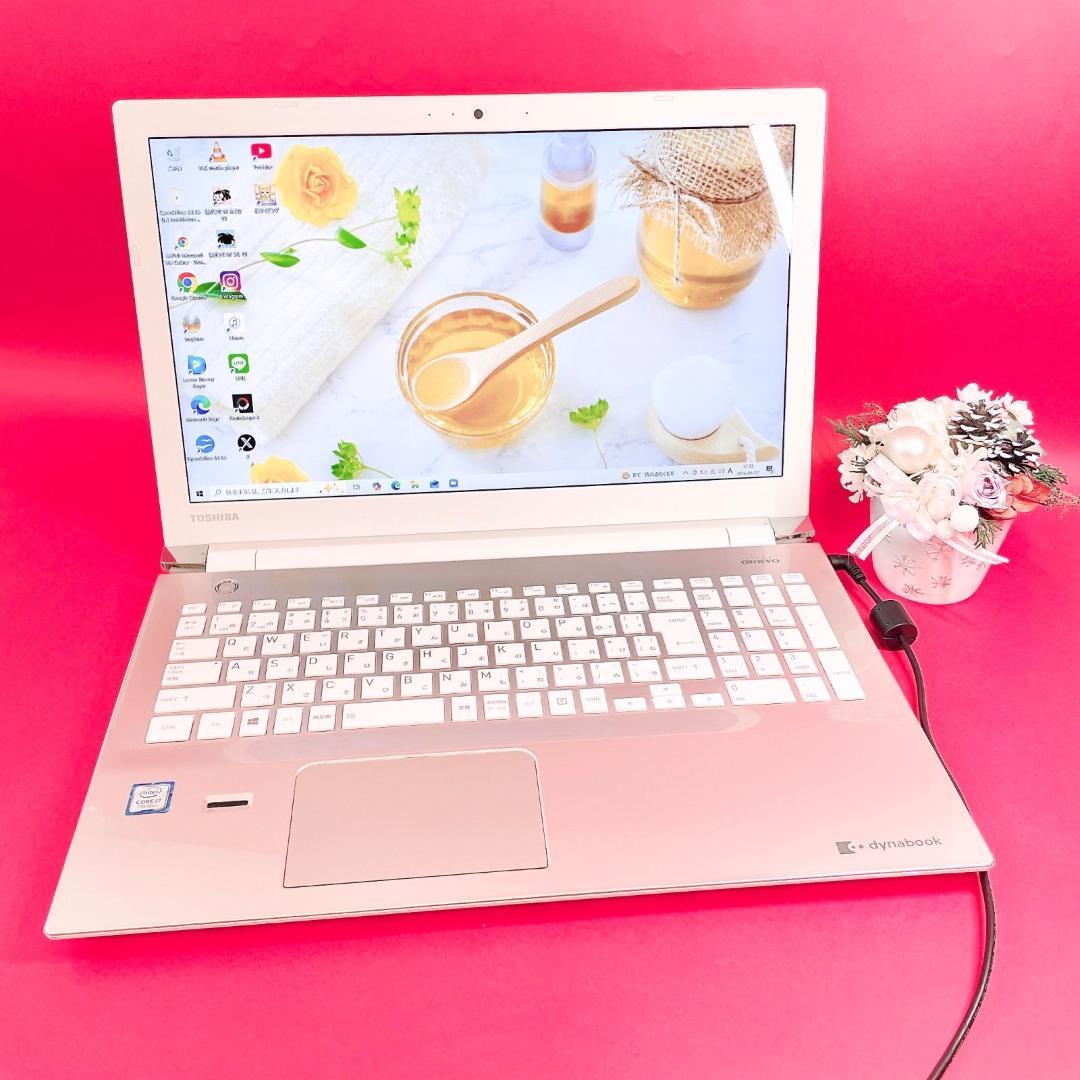 Corei7✨️ゴールド薄型ノートパソコン✨️ブルーレイ！SSD512GBカメラ付き