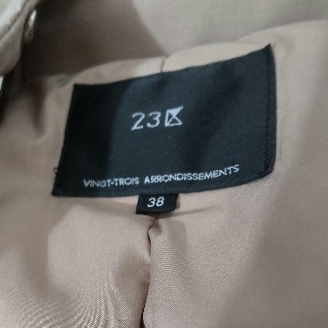 美品23区 撥水 ミリタリーフーデットダウンコートストロベリーフィールズ