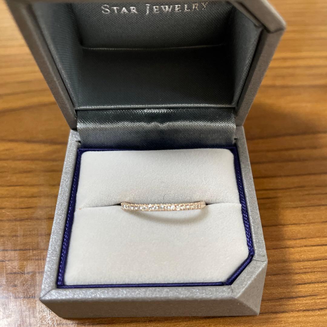 【お正月価格】スタージュエリー 18Kダイヤリング保証書付き