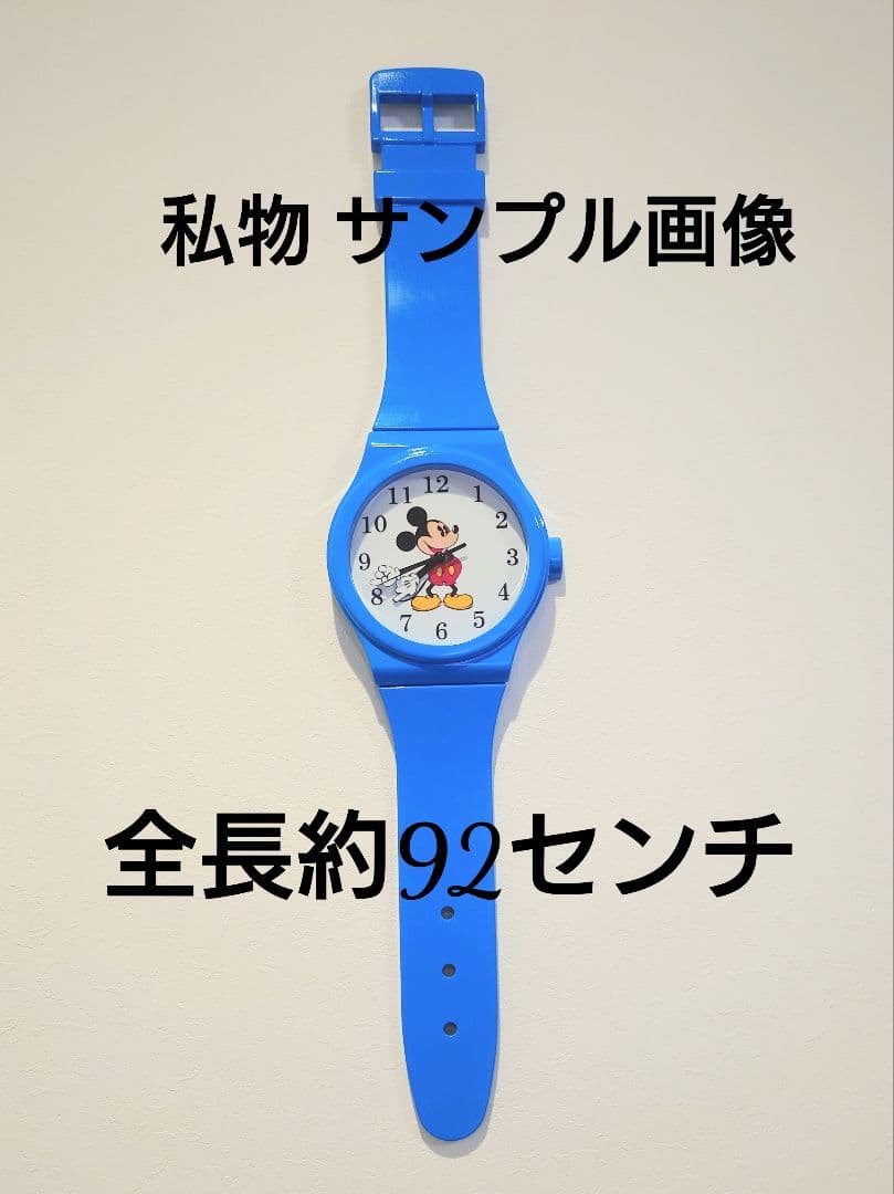 トイ・ストーリー　アンディの部屋　時計　ミッキー　壁掛け時計