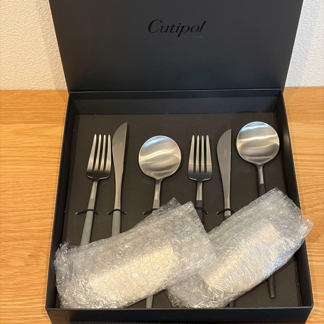 【新品】Cutipol箱付き カトラリーセット カトラリーレスト付き！