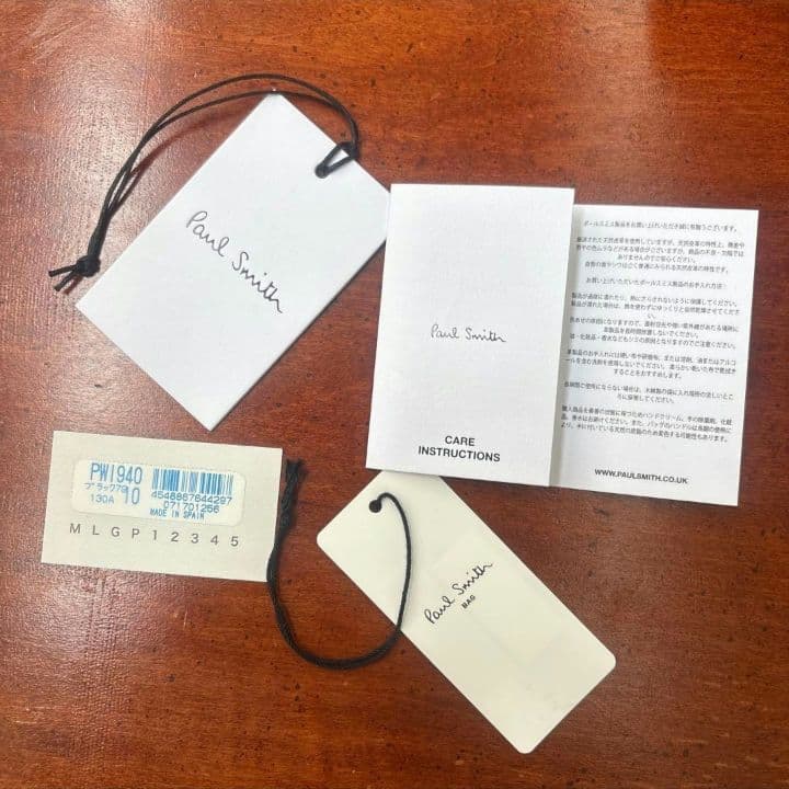 美品！ Paul Smith(ポールスミス） コンサティーナ トートバッグ