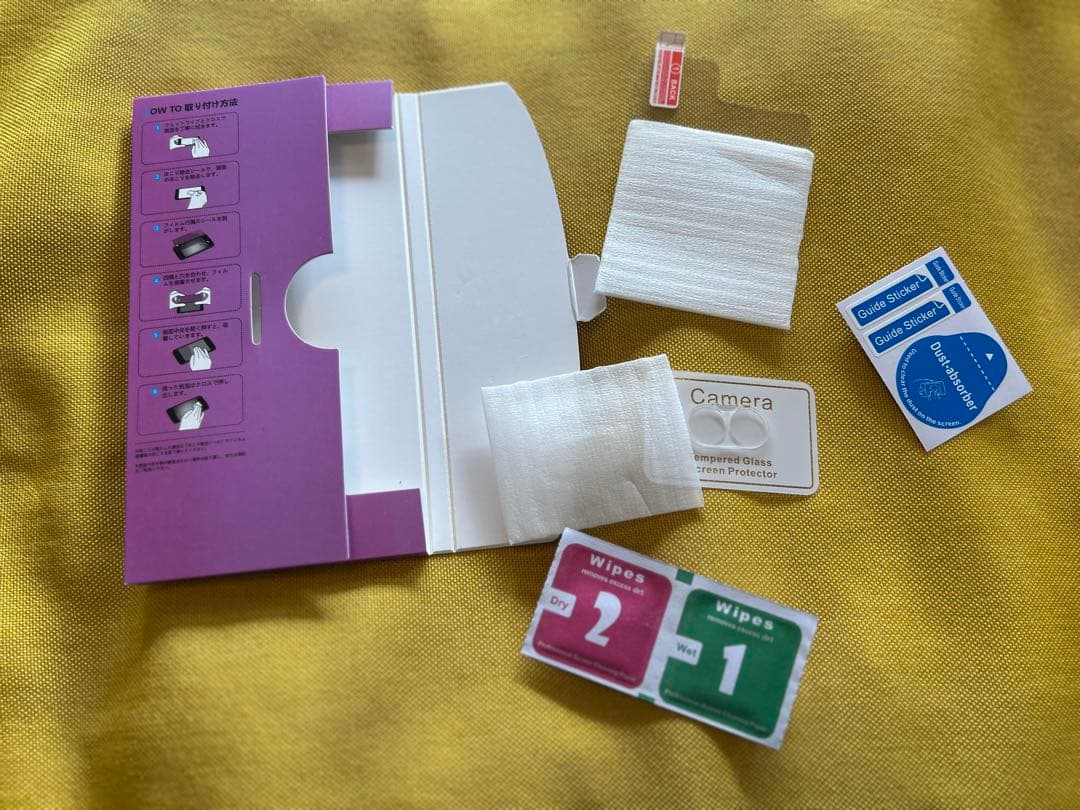 0*3様 Motorola Razr 50 おまけつき