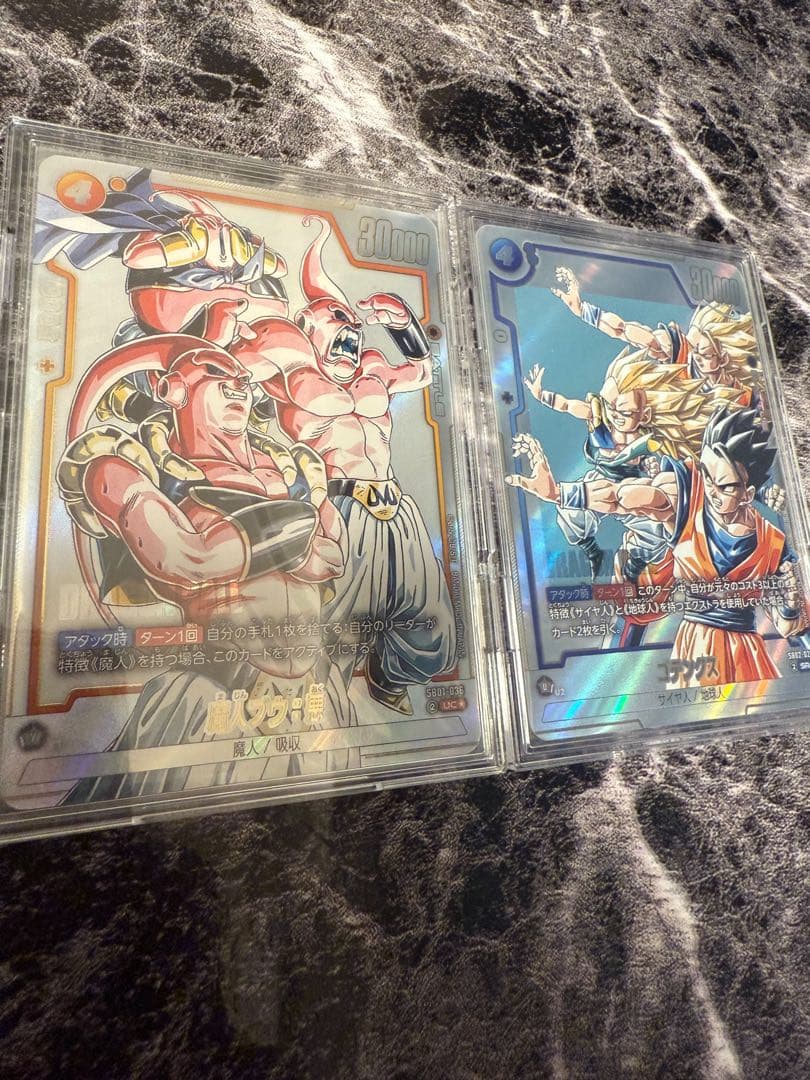 フュージョンワールド　マンガブースター　パラレル　ゴテンクス　魔人ブウ　セット