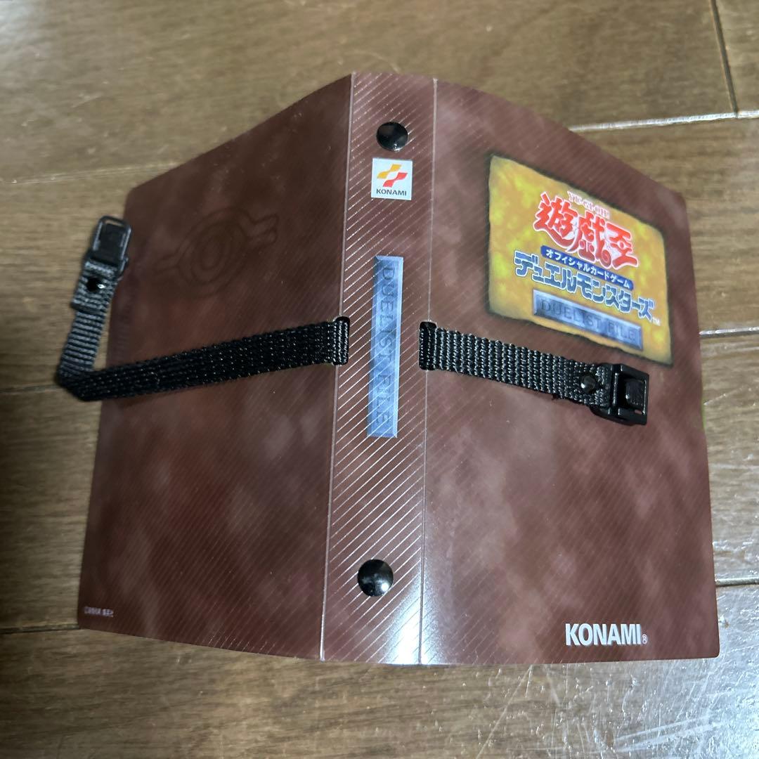 遊戯王　スターターボックス　劇場版　初期