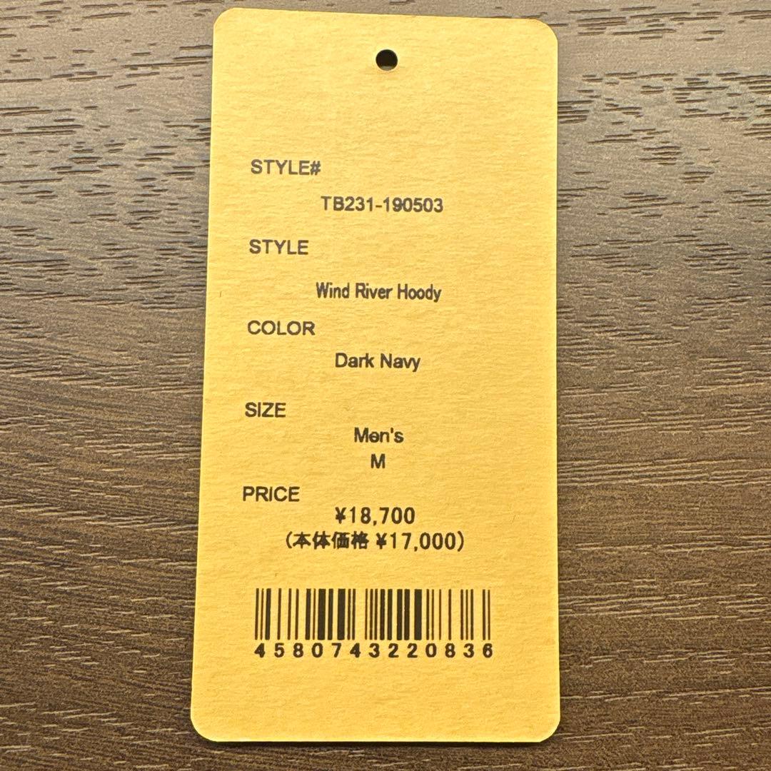 teton bros Wind  Hoody Ｍサイズ