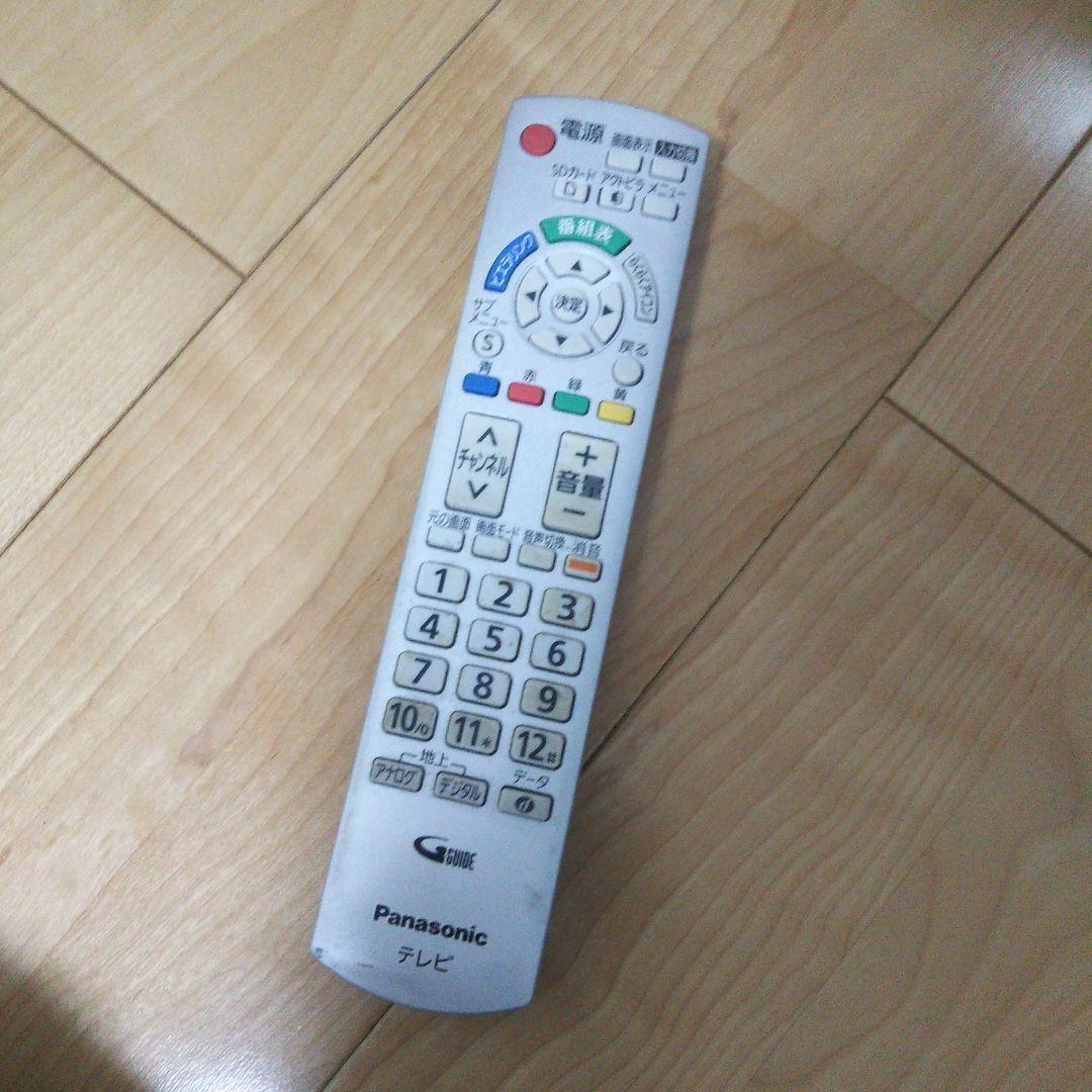 パナソニックブラウン管テレビ TH21-FA8