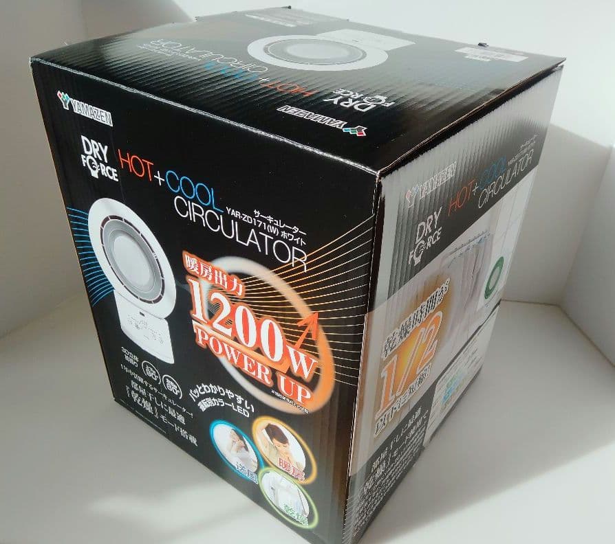 【YAMAZEN】サーキュレーター ホット&クールファン YAR-ZD171