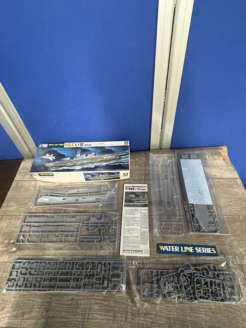 【未組立】1/700日本海軍戦艦プラモデル3個まとめ売り　いせ　ひゅうが　長門