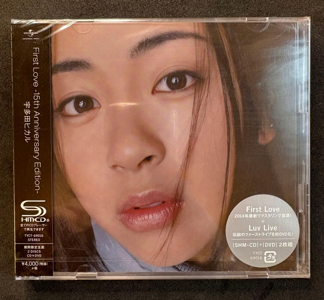 【新品】First Love 15th Anniversary Edition