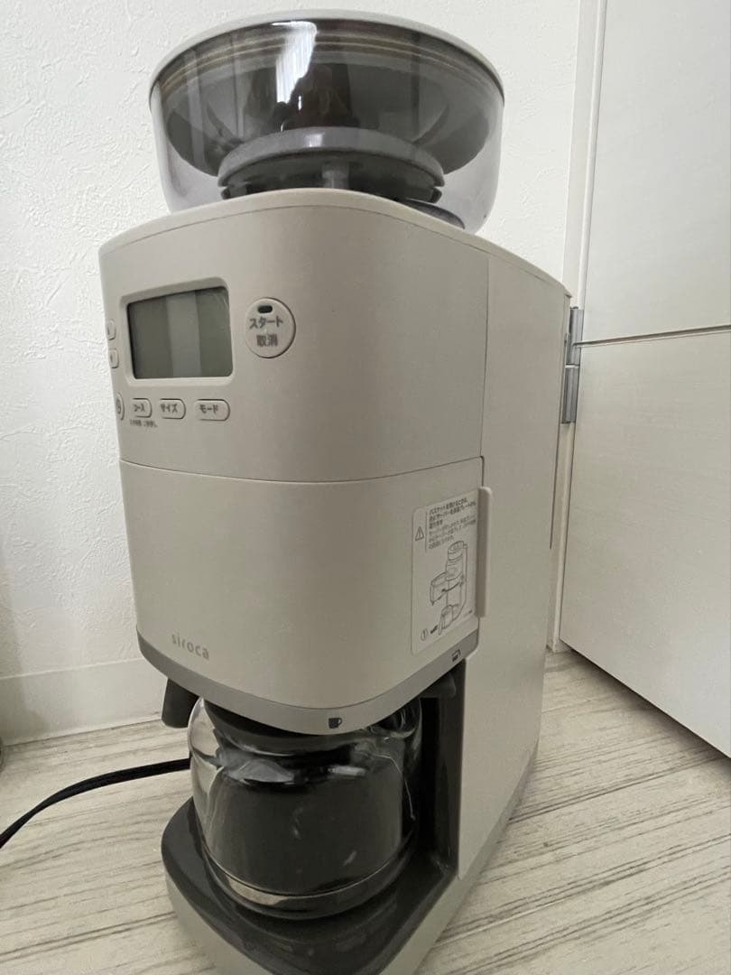 シロカ カフェばこpro