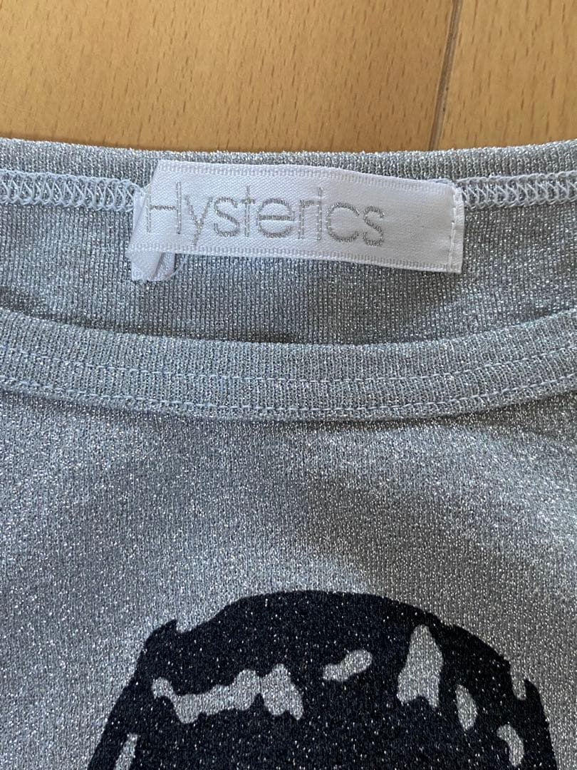 Hysteric Glamour ヒステリックグラマー　キャミソール