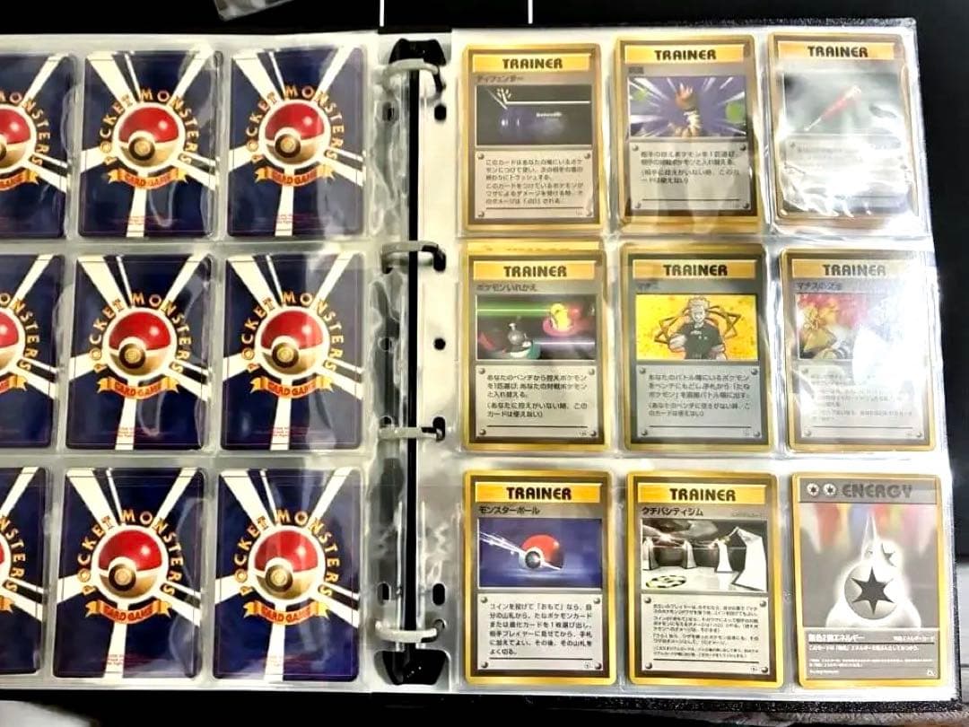 ポケモンカード　マチスデッキ　旧裏　ポケモンジム　コンプファイル　セット