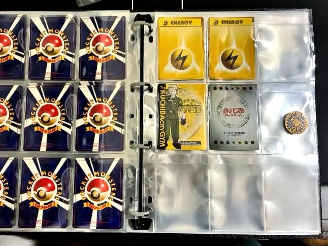 ポケモンカード　マチスデッキ　旧裏　ポケモンジム　コンプファイル　セット