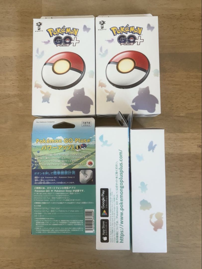 Pokémon GO Plus +（ポケモン ゴー プラスプラス）（5個)