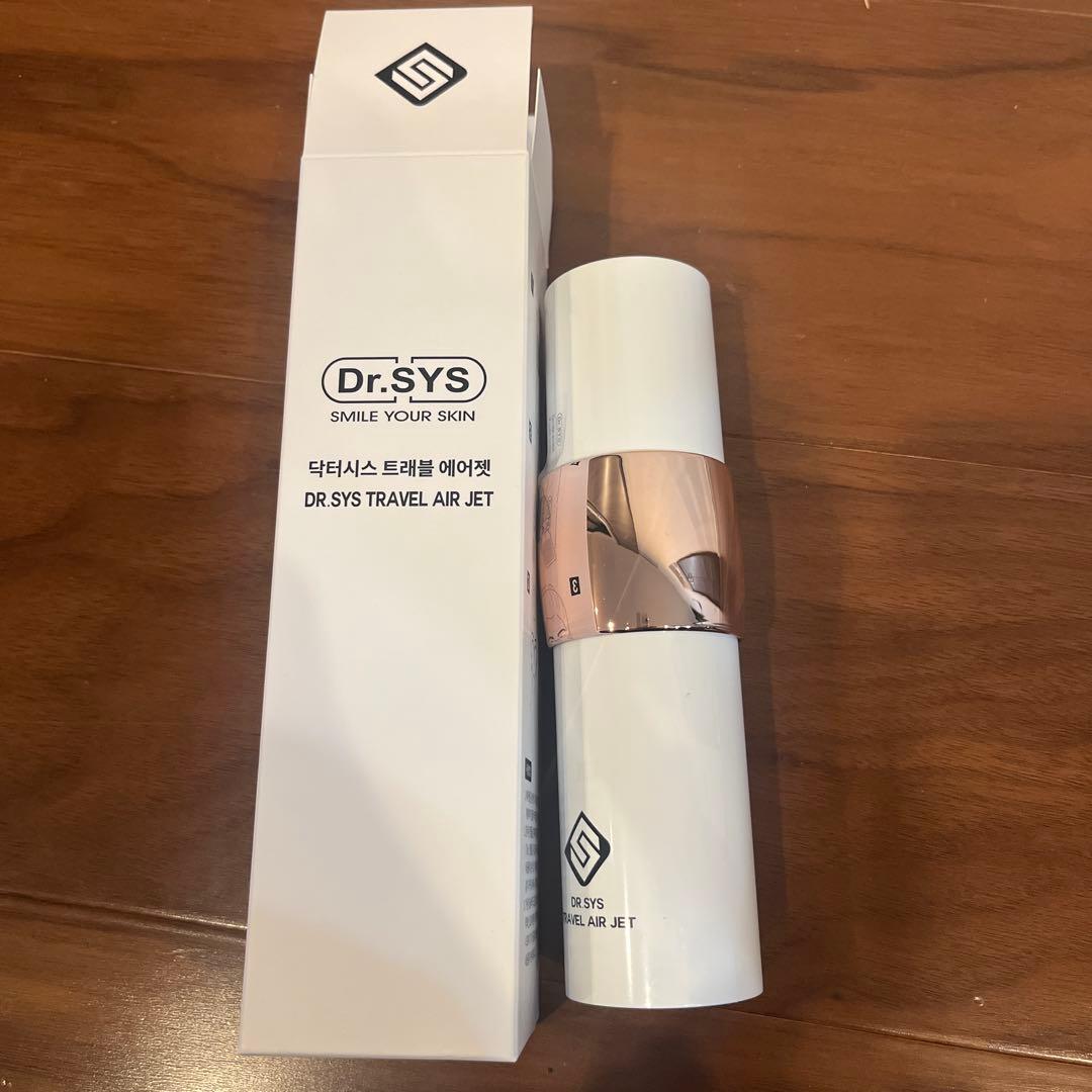 ドクターシス　エアジェット　新品未使用