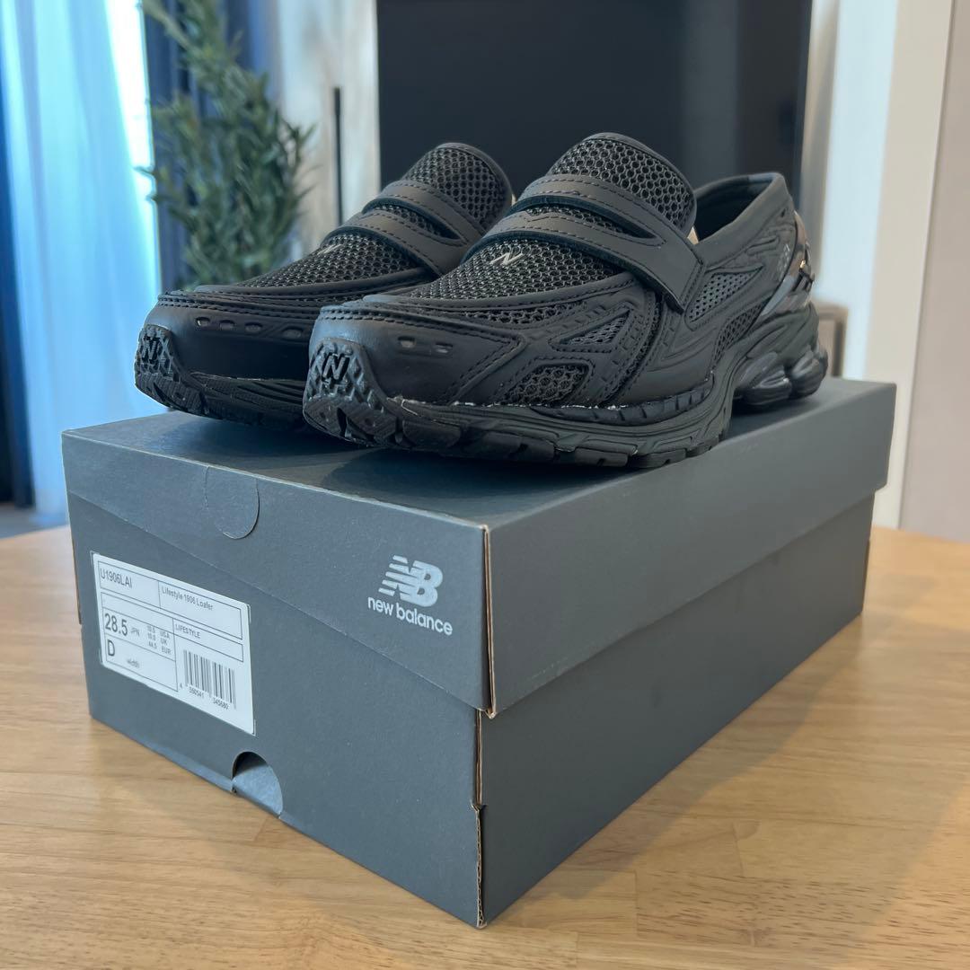 【ローファー】New Balance U1906LAI 28.5cm