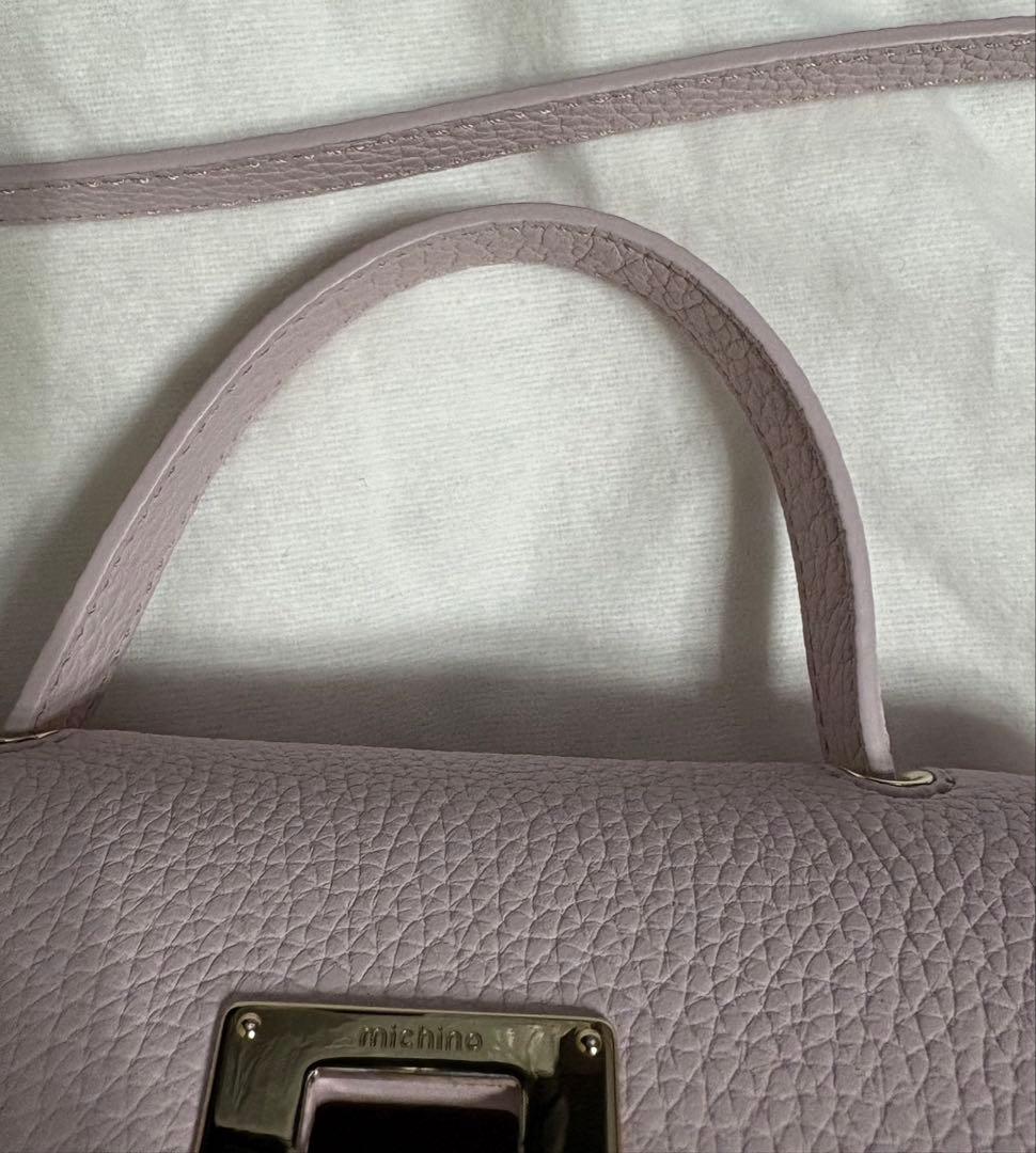 セブンテンseventen ミチノパリ Palais  ペールピンク