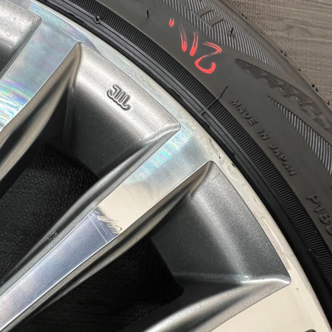 「スープラ3000さま専用」1/4