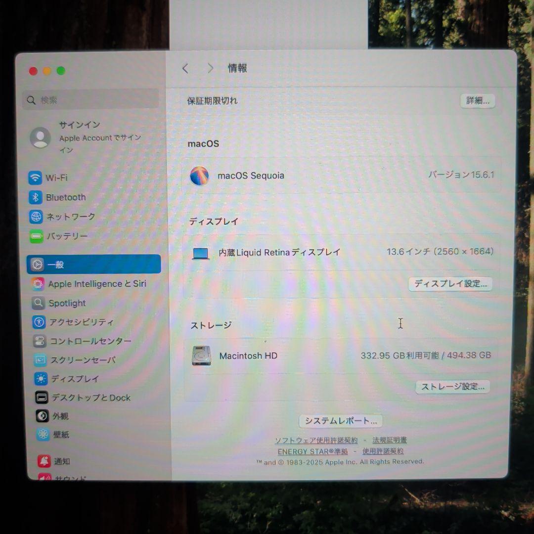 MacBook Air M2 13インチ 8GB/256GB シルバー