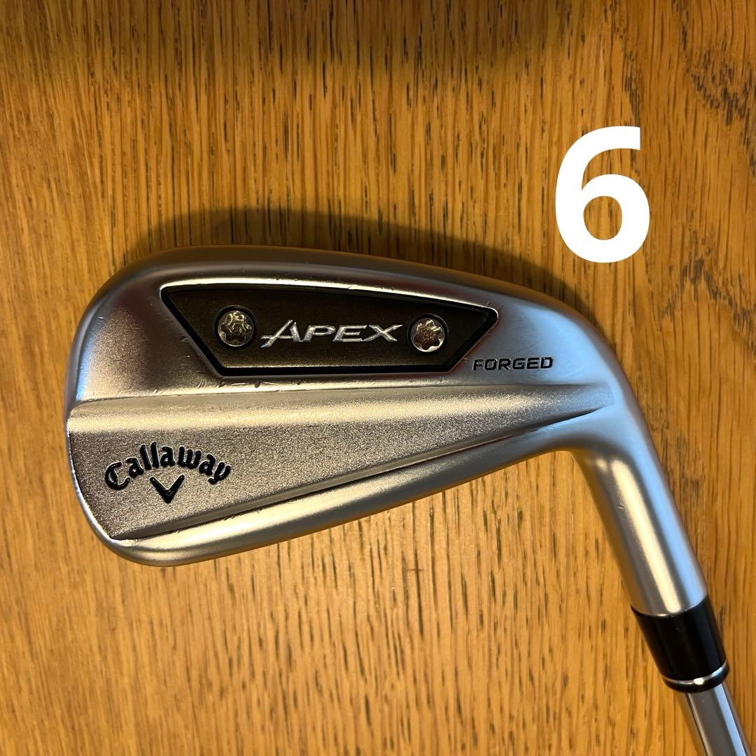 APEX Ai200 +X Forged 48° Modus 105-R