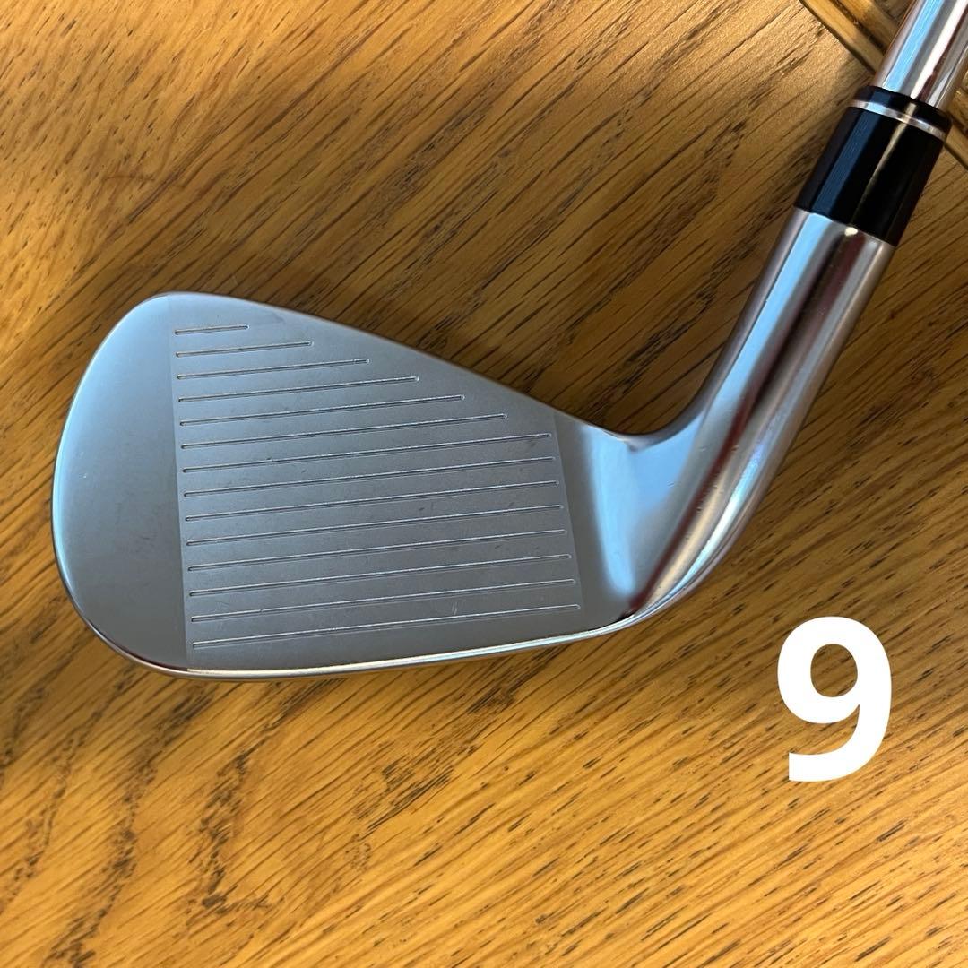 APEX Ai200 +X Forged 48° Modus 105-R