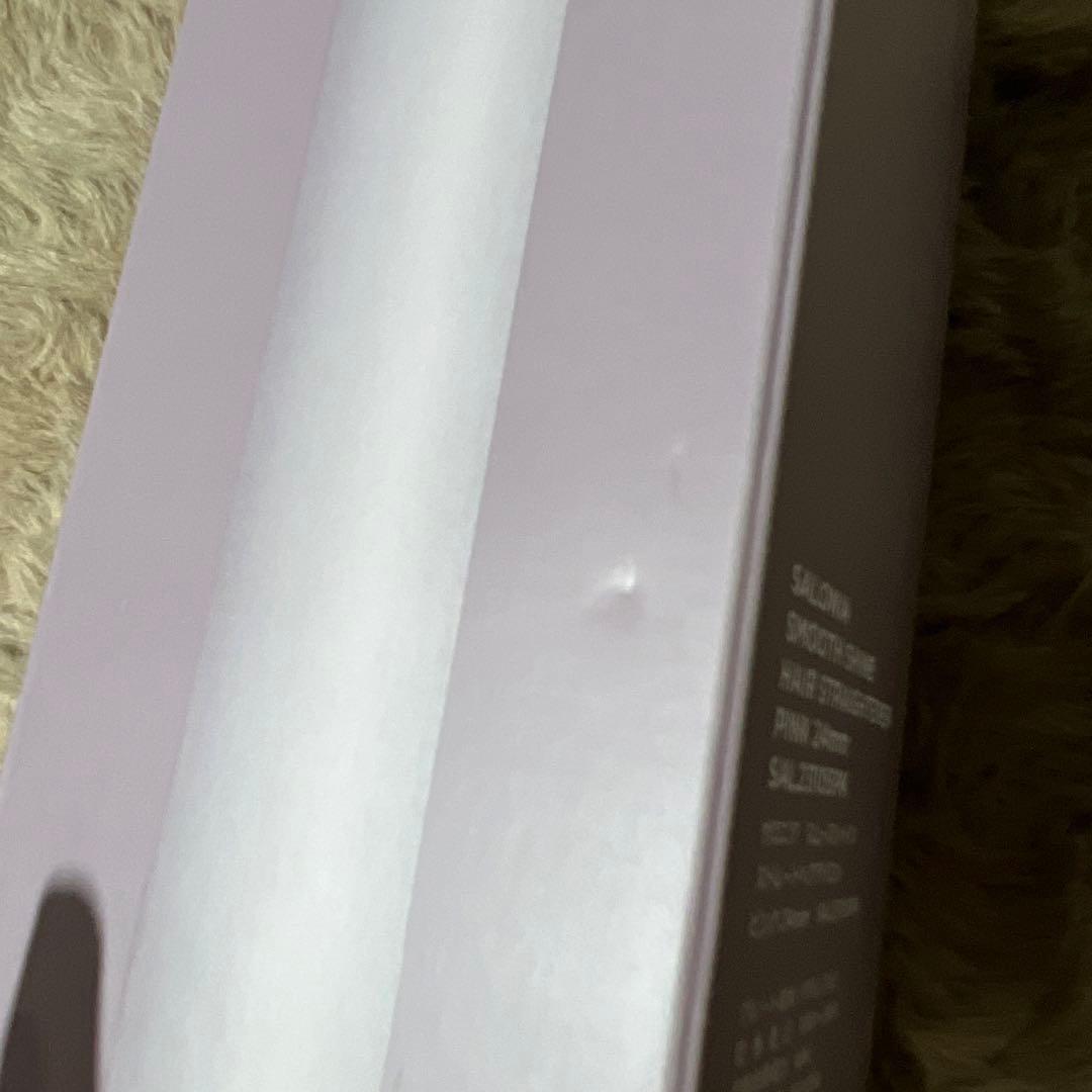 サロニア スムースシャイン ストレートへアイロン 24mm ピンク