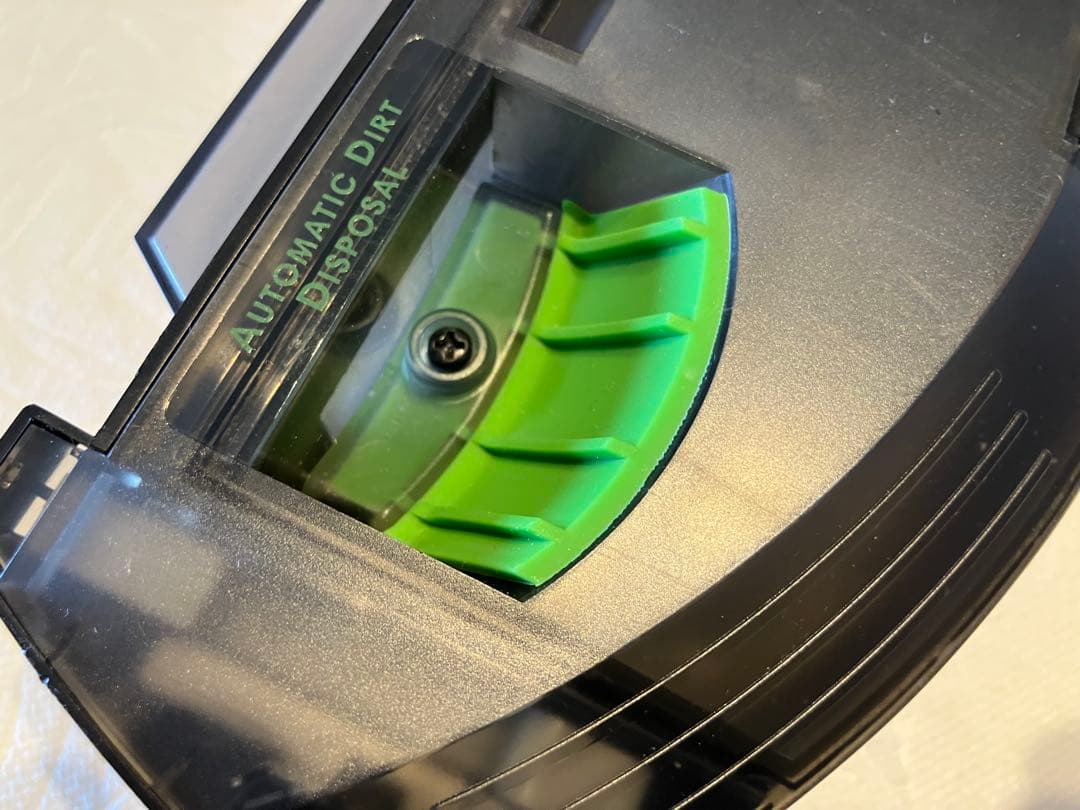 iRobot Roomba i7+ 【使用時間44.5h】　ルンバ